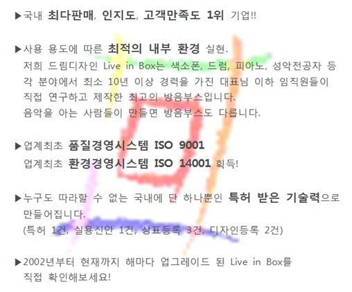 설치사례.jpg